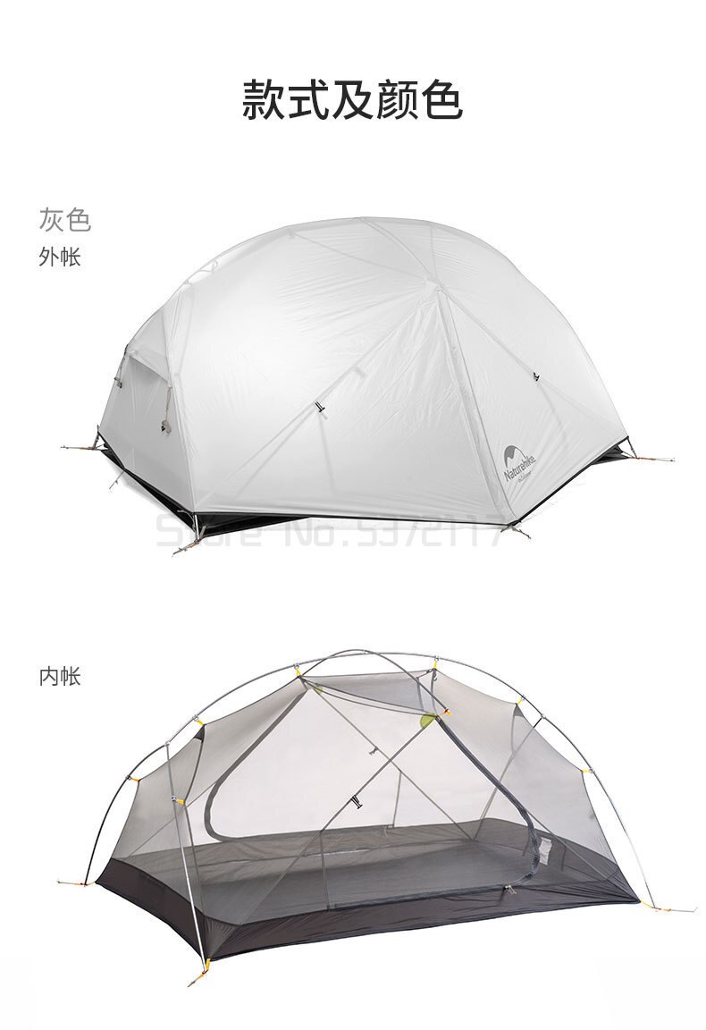 Cheap Goat Tents Mongar Camping Tent 2 Persons Ultralight 20D Nylon Aluminum Alloy Pole Double Layer Outdoor Hiking Tent NH17T007 M Tents 